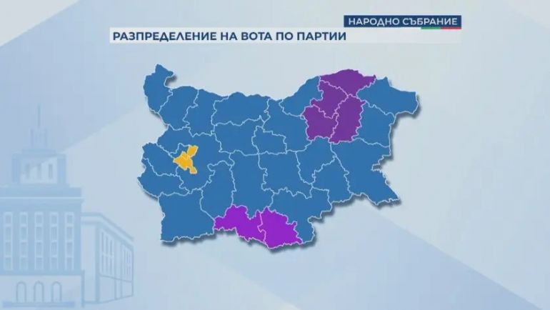 ГЕРБ СДС печелят изборите в 23 от общо 31 избирателни района