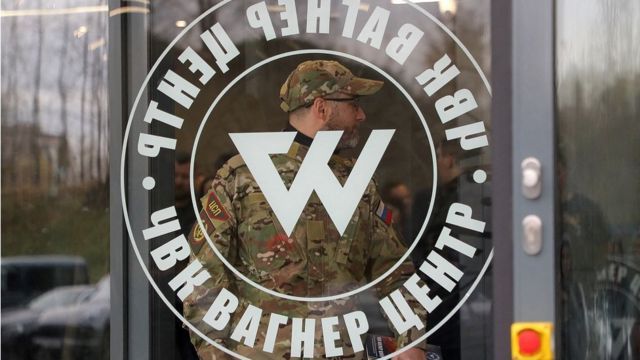 Съединените щати официално обявиха руската частна военна компания Вагнер за