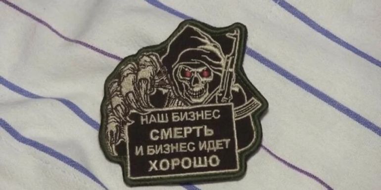 По информация на Пентагона руските наемници от частната военна компания
