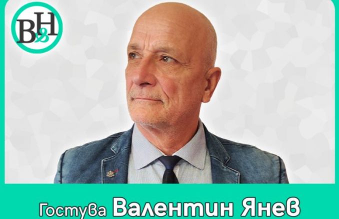 Сърбите провеждат своята асимилаторска политика срещу българите от Западните покрайнини