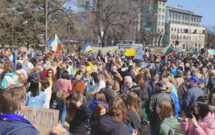 Мирно шествие в подкрепа на Украйна и против войната на