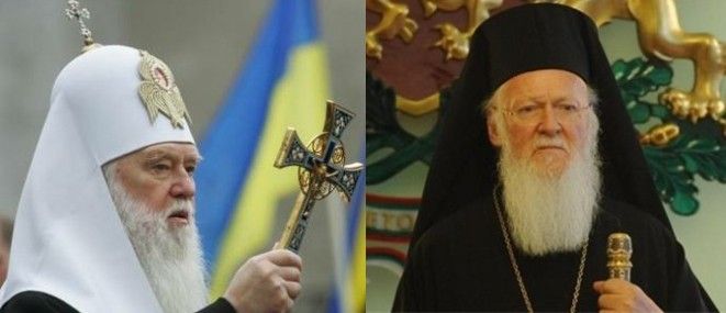 Киевският патриарх Филарет и Вселенският патриарх Вартоломей