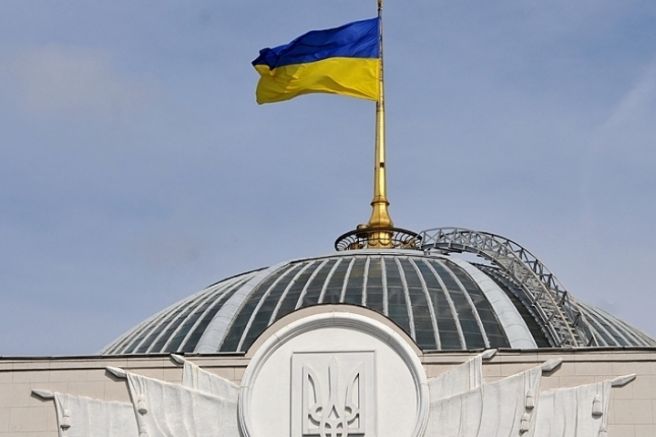 Върховната рада парламентът на Украйна б р одобри промени