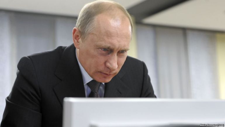 Руският президент Владимир Путин публикува на 24 юли статия която