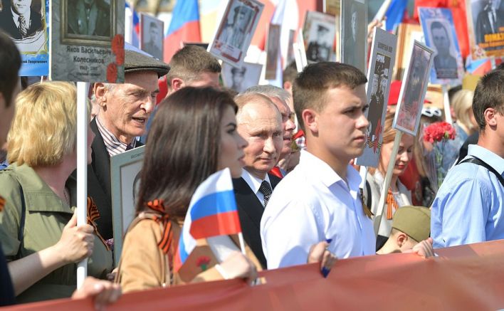 Владимир Путин се включи нескопосано на празника