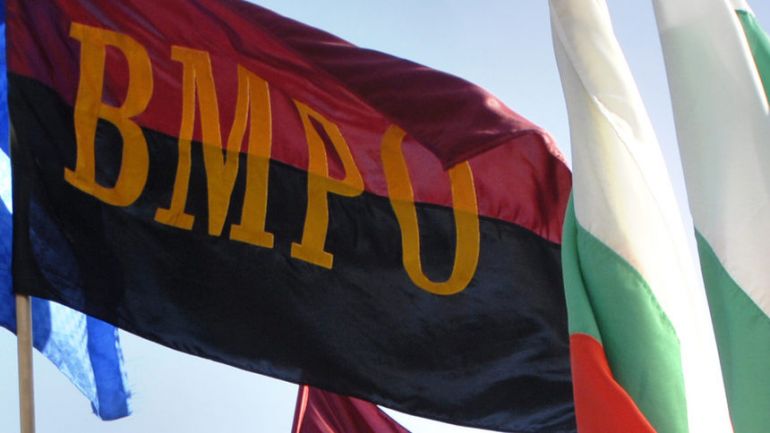 ВМРО се обяви срещу високите цени на газа в България.
