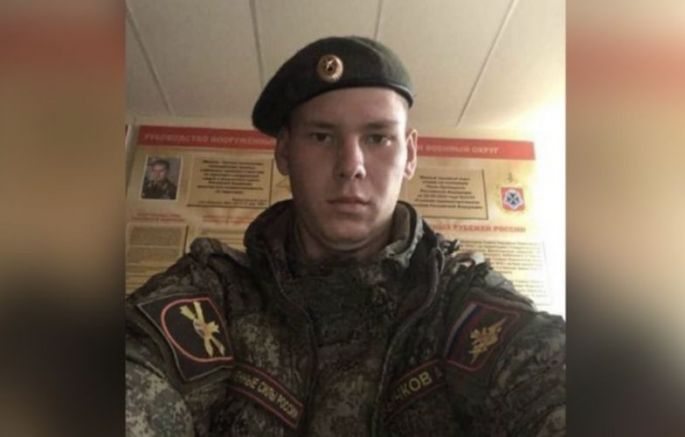 На 9 април в Русия е бил задържан Алексей Бичков