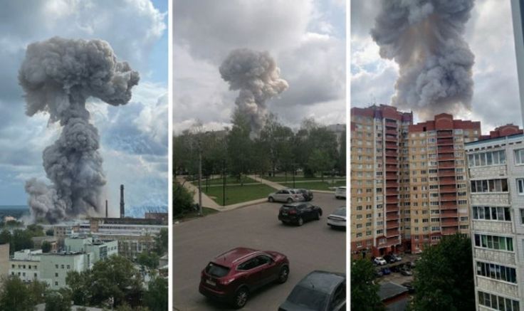 Взрив е избуханал на територията на Загорския оптико механичен завод в