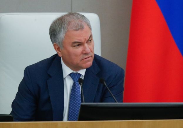 Председателят на руската Дума Вячеслав Володин предложи дейността на Международния