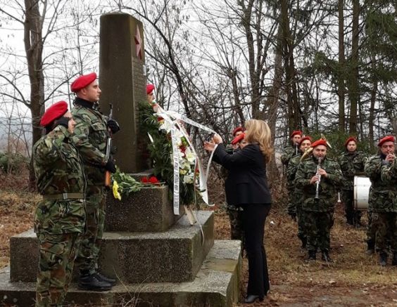 На 15 декември вицепрезидентът Илияна Йотова се поклони пред жертвите в Ястребино
