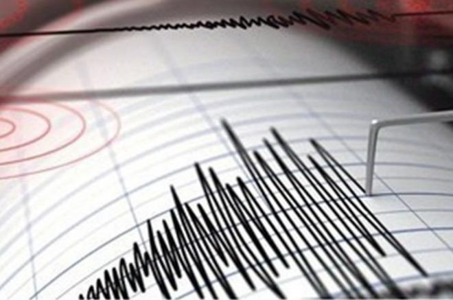 Мощно земетресение със сила 7 8 по Рихтер разтърси югоизточна