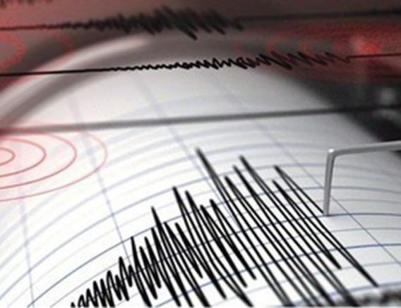 Земетресение на територията на България е регистрирано преди час край