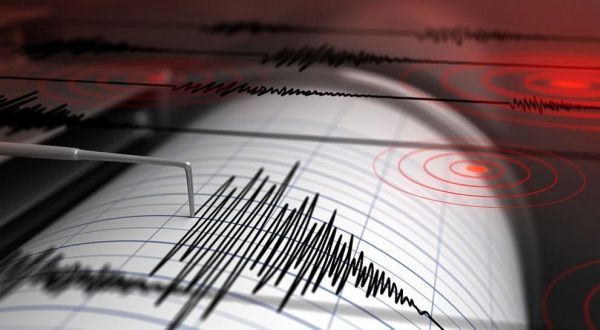 Земетресение с магнитуд 4 1 е регистрирано в Кареси област Балъкесир