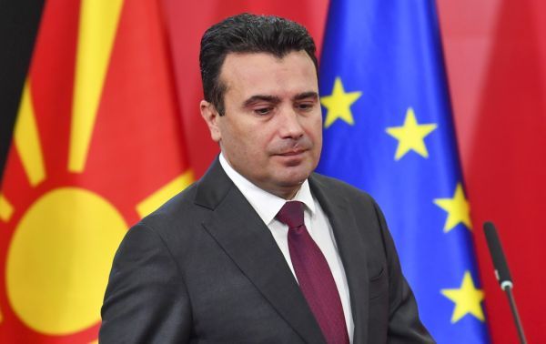 Ветото на България върху началото на преговорите на Северна Македония