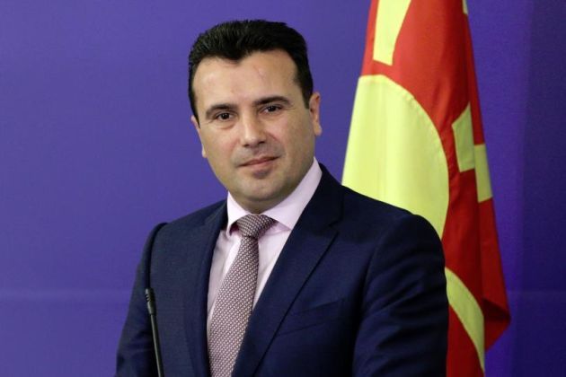 Президентът на Северна Македония депутатите министър председателят министрите и всички