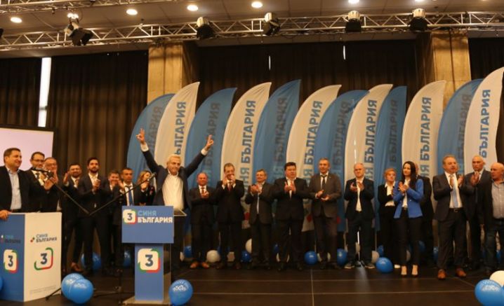 Синя България е новото дясно обединение Целта ни е да
