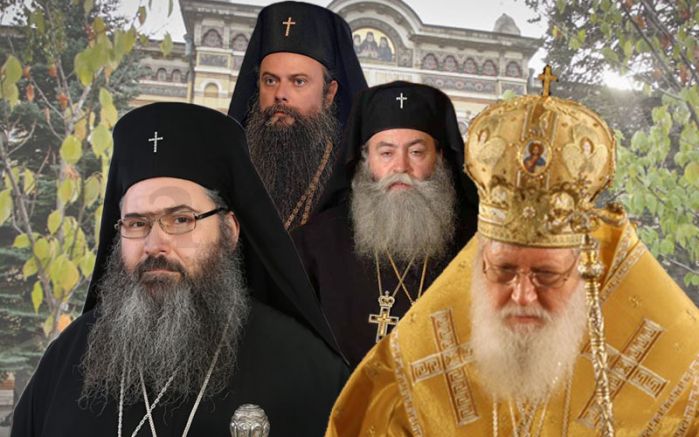 Патриархът и претендентите