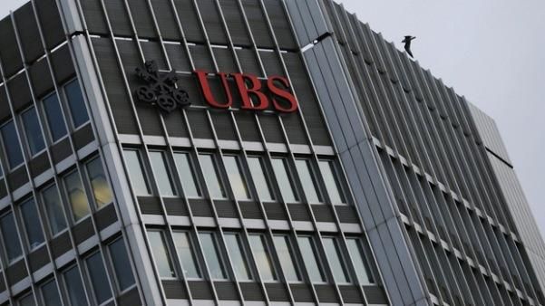 Швейцарската банкова група UBS и много от нейните базирани в