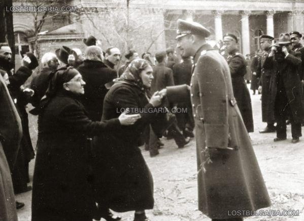 През 1942 г. Цар Борис присъединява Западните покрайнини, Снимка: Изгубената България