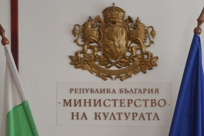 Със заповед на министър председателя Кирил Петков от длъжността заместник