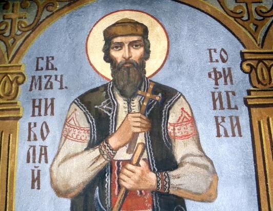 Преди 459 години турци фанатици убиват с камъни Св. Николай ...