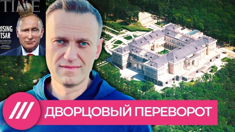 Пионтковски: Не е работата да свалим лошия цар Путин, за да качим добрия цар Навални