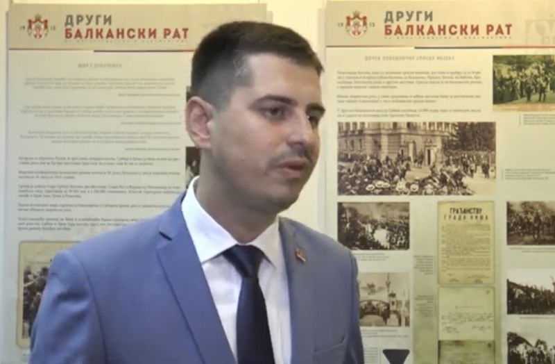 Белград: Македония е сръбска земя, българите извършиха престъпление срещу славянството