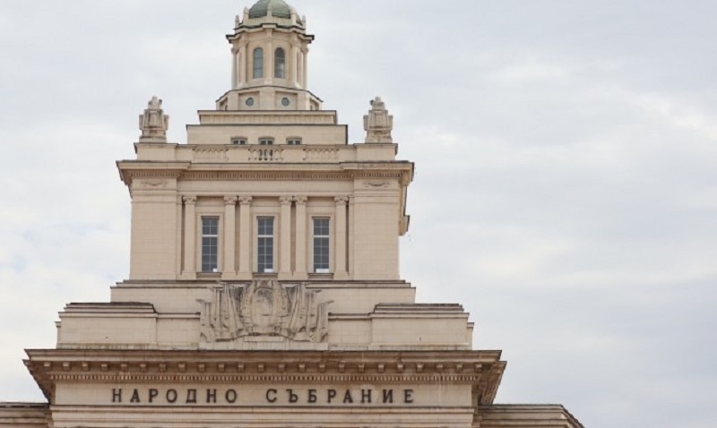 ГЕРБ и ДПС предлагат комисия, за да няма неволни грешки с еврофондовете