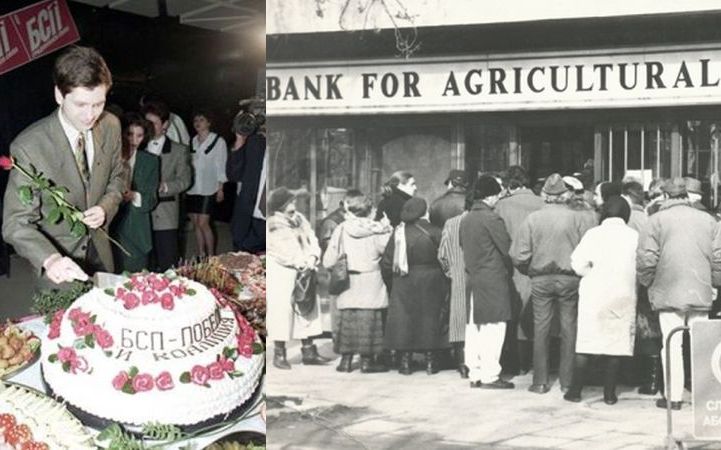 Жан Виденов, Румен Гечев или ако Йеронимус Бош беше българин