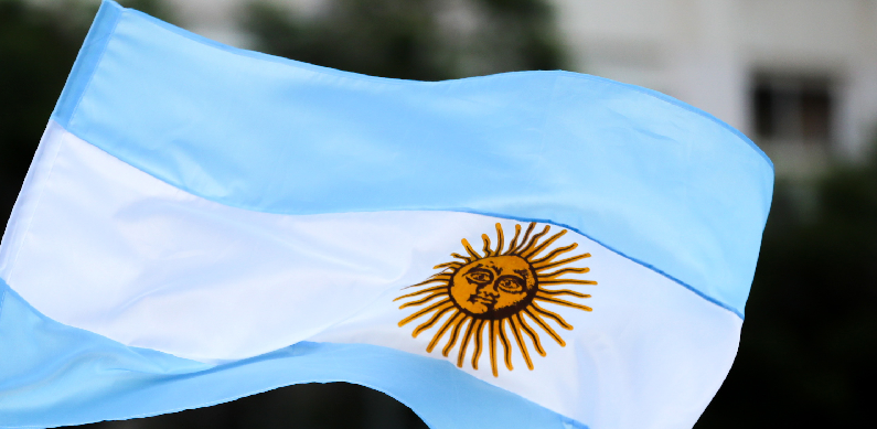 Аржентина планира да премести посолството си в Йерусалим