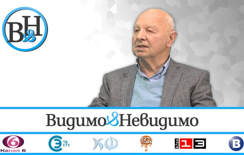 Архитект Христо Генчев: Пространството ситуира хората в две основни групи - модерно и архаично мислещи