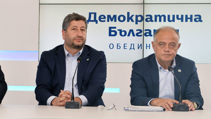 "Демократична България": Не можем да подкрепим нито Фандъкова, нито Манолова за балотажа