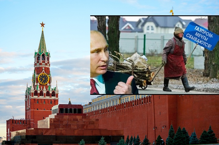 Позорният газов фарс на Кремъл достигна до безизходица (ВИДЕО)