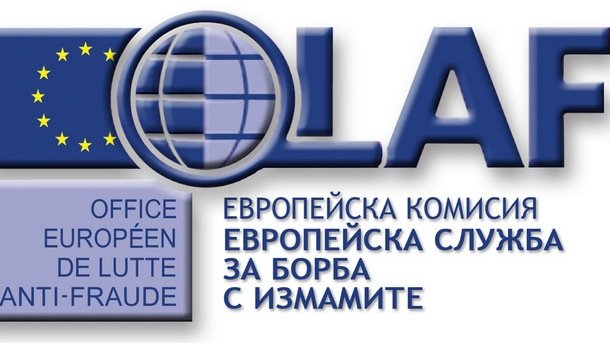 ОЛАФ: България да възстанови 30 милиона евро по европейски програми