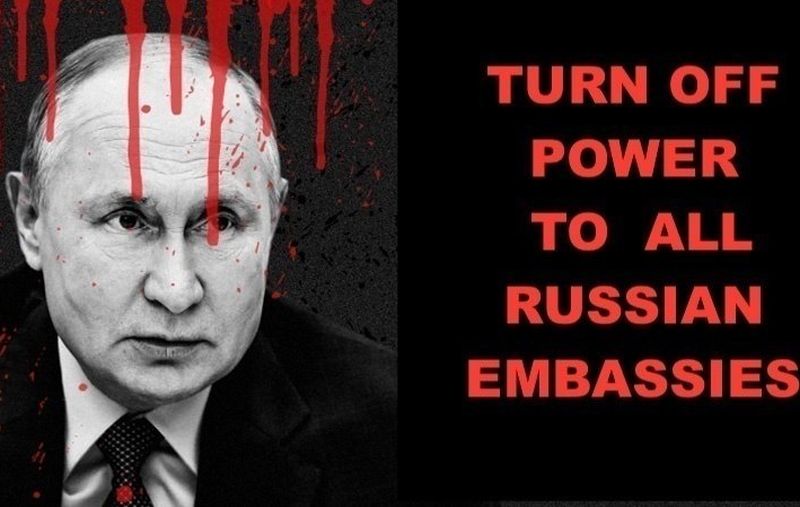 Международна петиция за солидарност с Украйна: Спрете тока на руските посолства