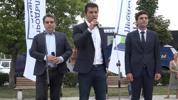 ПП започна кампанията си в Пловдив с песни на Поли Генова и ФСБ