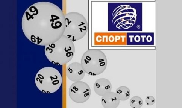 Смениха Управителния съвет на тотото, бивши футболисти на "Левски" влизат в новото ръководство