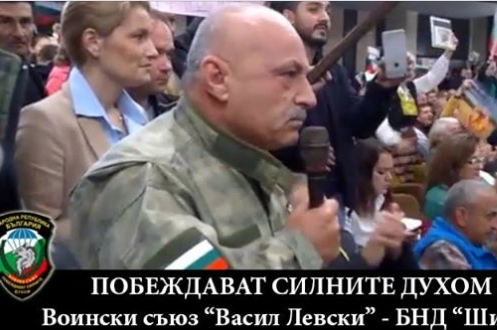 Паравоенните: Президентът да обяви извънредно положение, след това арести, следствия, съд и военни трибунали