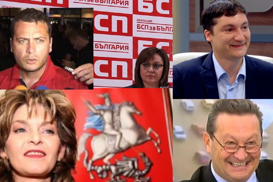 Министрите в сянка на БСП вцепеняват , Таско Ерменков "огря"  енергетиката, Шаренкова-  културата