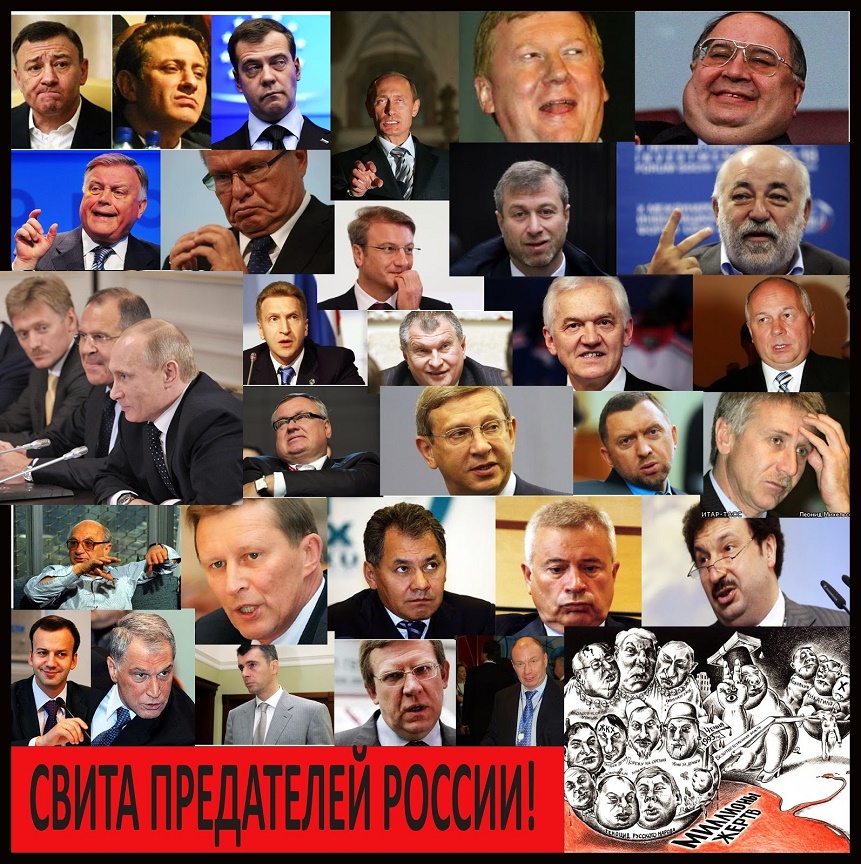 Максим Калашников: Кои глави ще хвърчат след ерата "Путин"? (ВИДЕО)