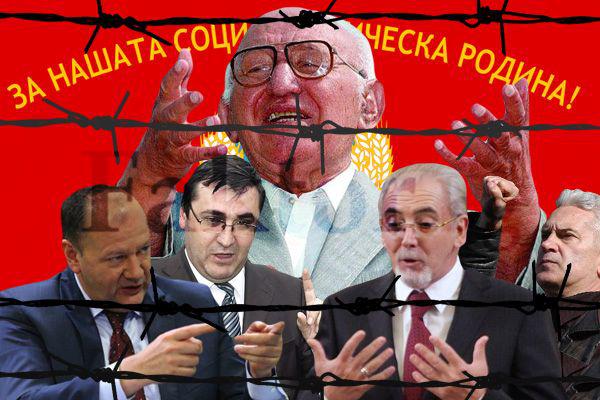 ​Мафия – едни и същи гласуват „против“ законите за корупцията и давността за престъленията на БКП