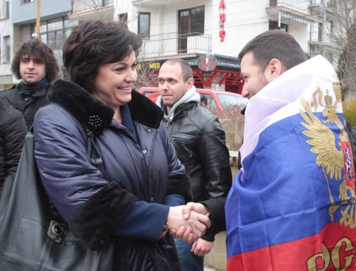 Снимката на позора, или как се дере европейската кожа на България