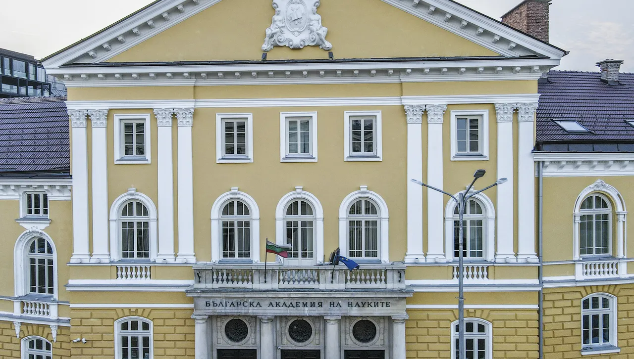 57 учени и изследователи от БАН са сред първите най-добри в света