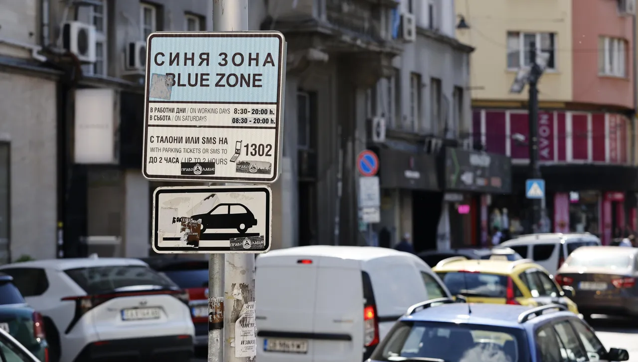 Синя България и "Да, България" с контрапредложение по кризата с паркирането в София