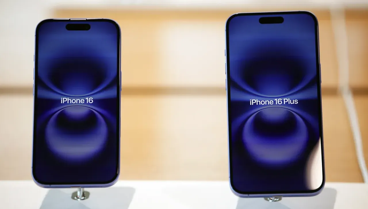 Вашият iPhone ви шпионира 7 от 24 часа - 3 настройки променете веднага