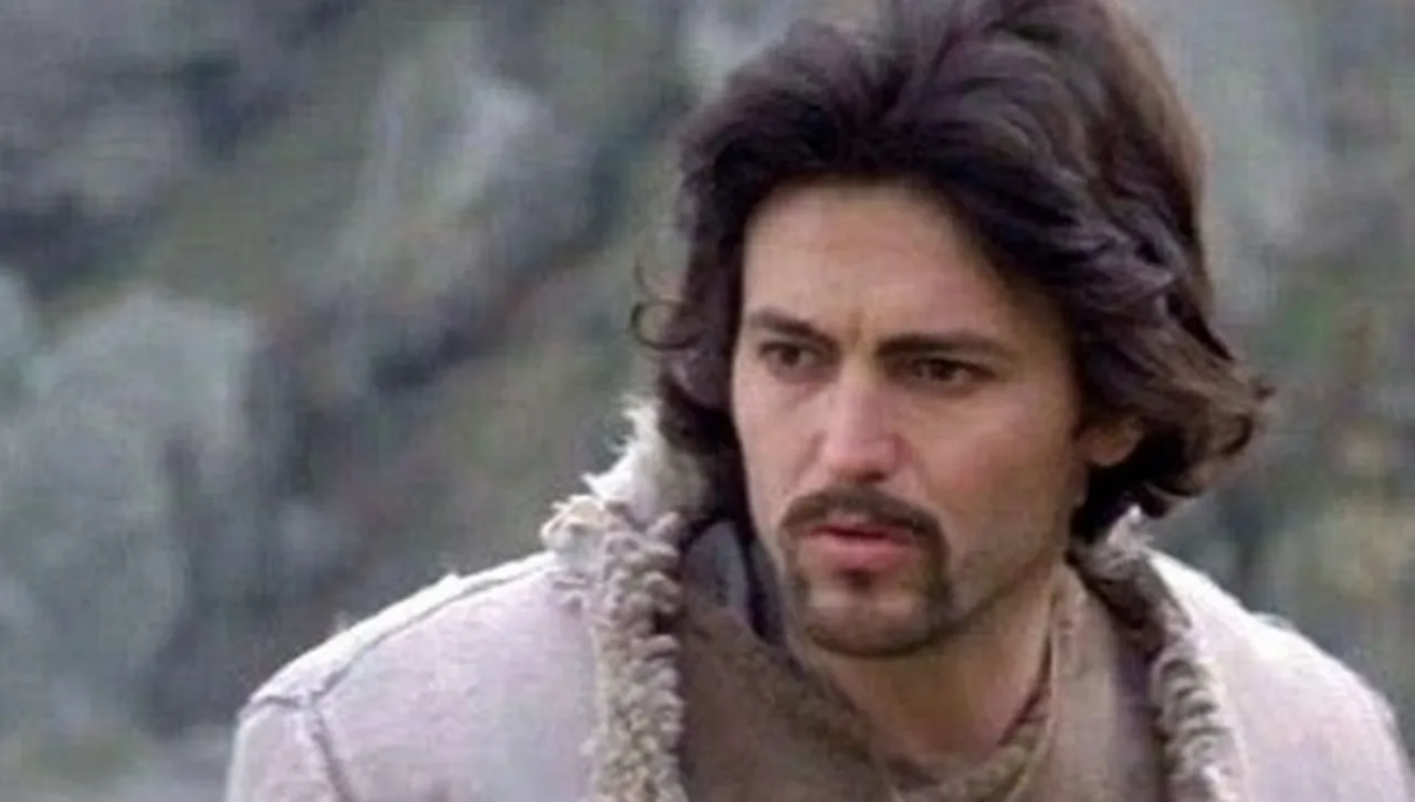 Сряда, 12 ноември 2025