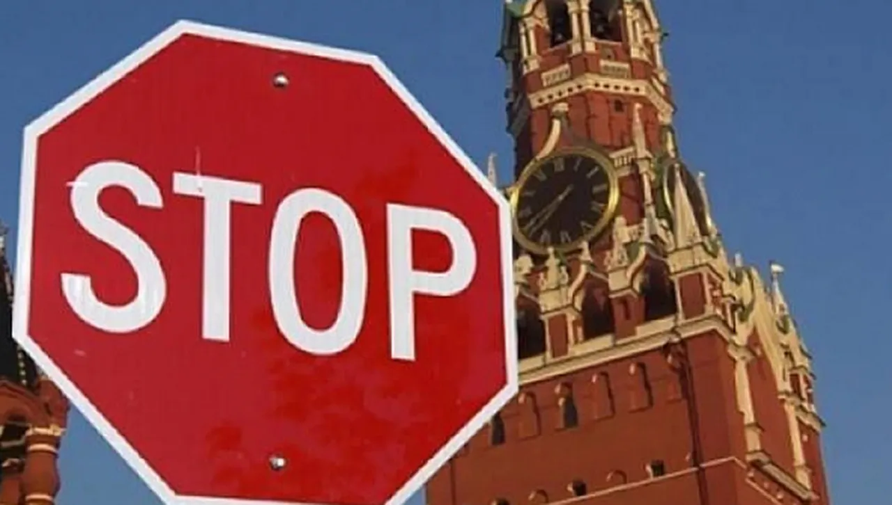 Службата за контрол на чуждестранните активи OFAC не дава обяснение