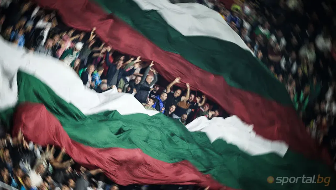 Пуснаха в продажба билети за футболния двубой: България-Испания