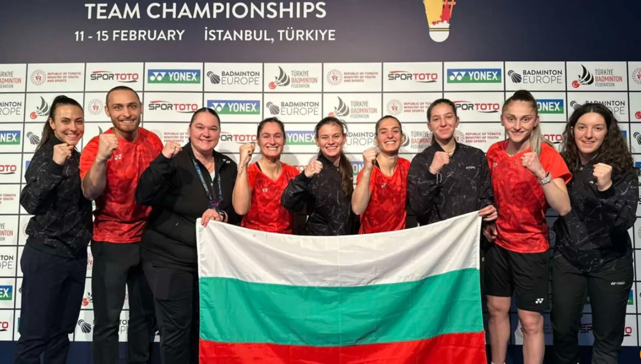 Историческо злато за България на европейското първенство по бадминтон