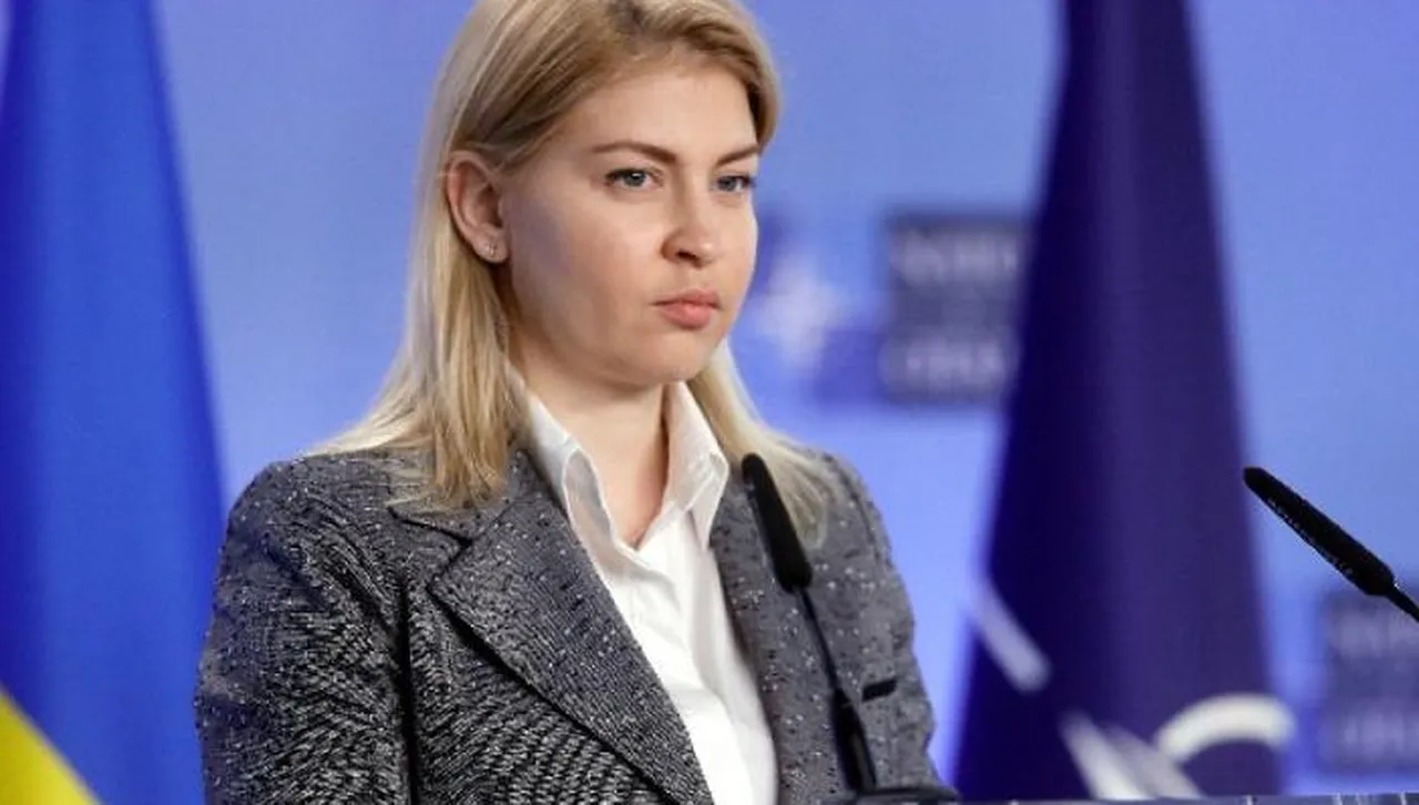 Украйна приветства санкциите, наложени от Тръмп срещу петролните гиганти на Русия